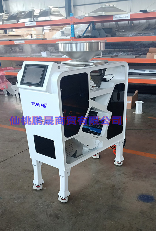 5d859623e3fae.jpg IMG20190801120625.jpg