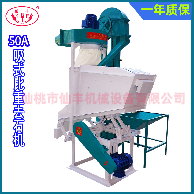 5d85d5d96d0e2.jpg 50A純大圖.jpg